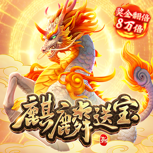 ng28南宫