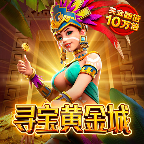 355彩票官方app下载