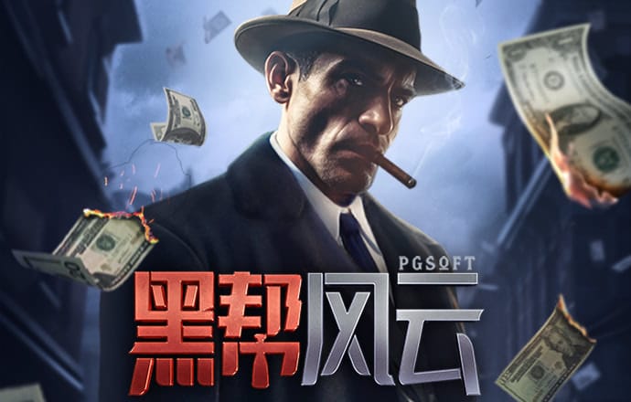 b体育官方体育app下载地址