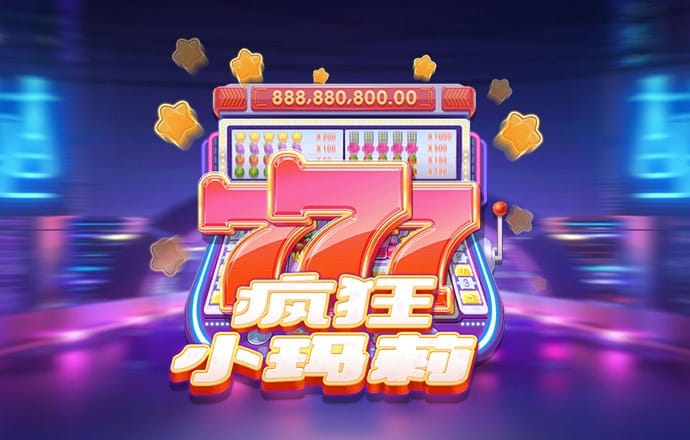 火博体育平台下载