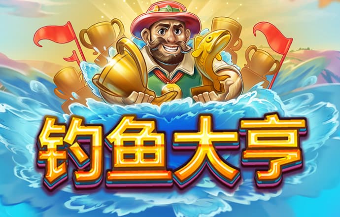 极速赛车彩票全部app
